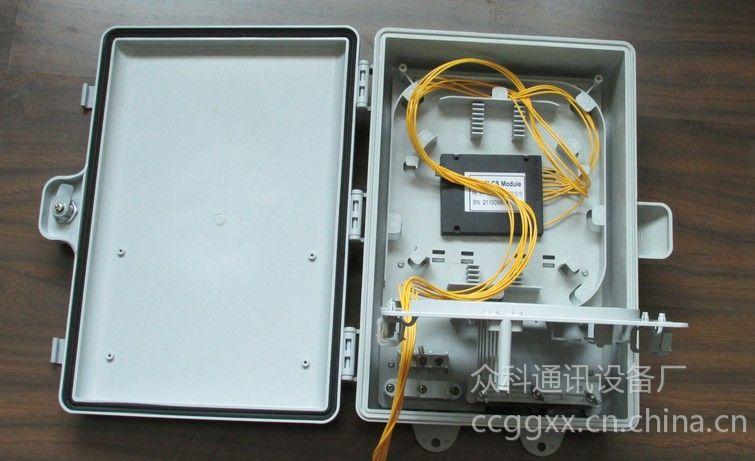 飞弧最全游戏攻略解说_飞弧最新游戏技巧通关