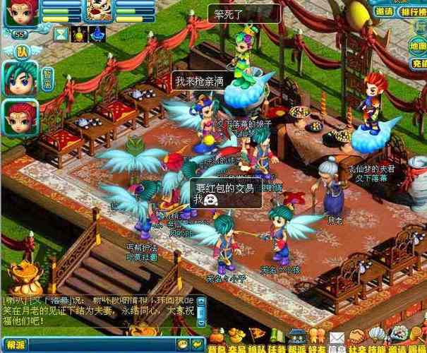 飞天西游最全游戏攻略解说_飞天西游最新游戏技巧通关