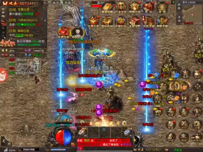 飞天神猪最全游戏攻略解说_飞天神猪最新游戏技巧通关