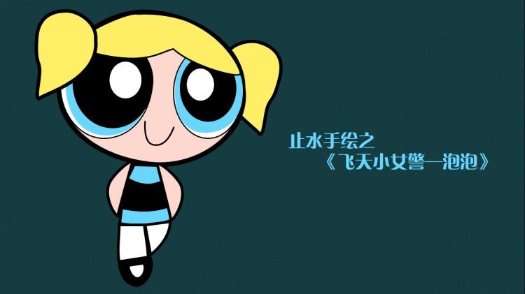 飞天泡泡最全游戏攻略解说_飞天泡泡最新游戏技巧通关