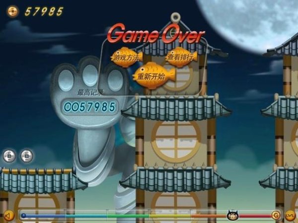 飞天忍者猫最全游戏攻略解说_飞天忍者猫最新游戏技巧通关