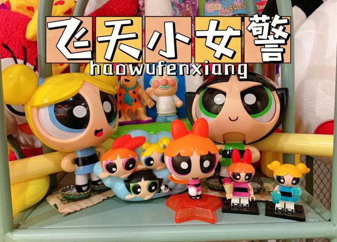 飞天小女警游戏新手入门到精通攻略_飞天小女警游戏高效通关技巧