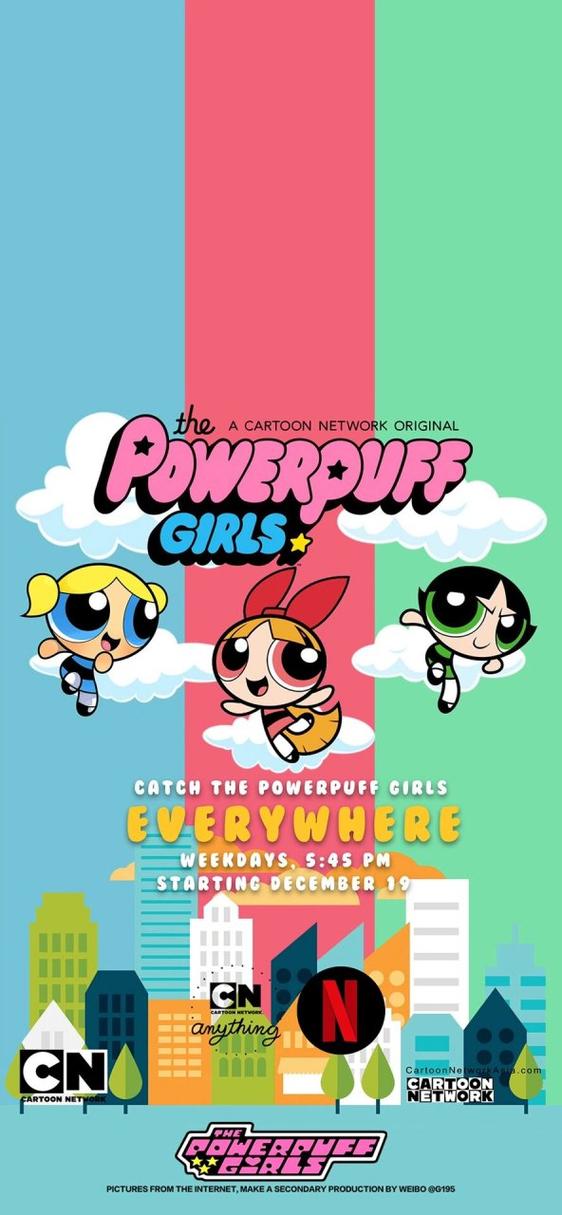 飞天小女警游戏新手入门到精通攻略_飞天小女警游戏高效通关技巧