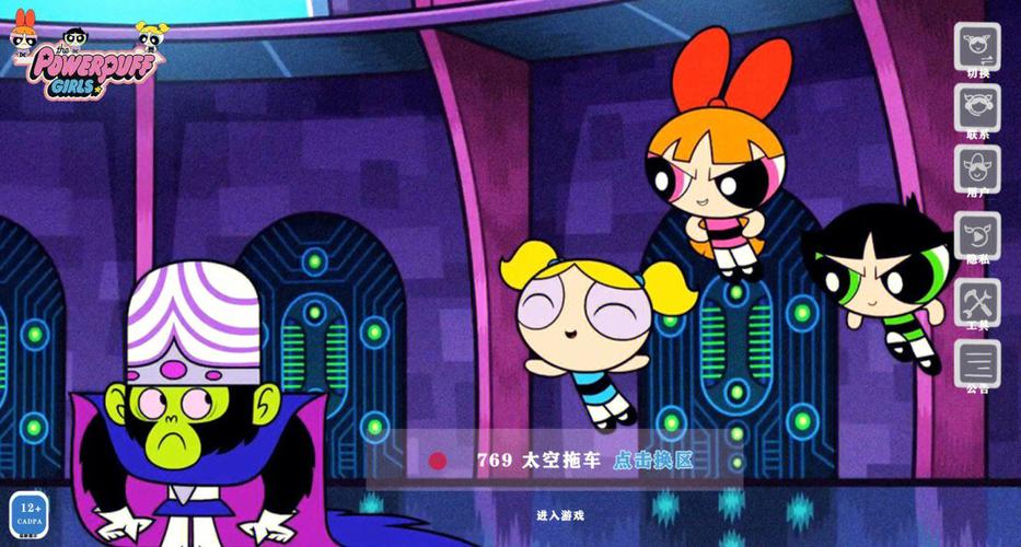 飞天小女警游戏新手入门到精通攻略_飞天小女警游戏高效通关技巧