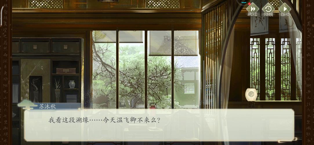 飞卿最全游戏攻略解说_飞卿最新游戏技巧通关