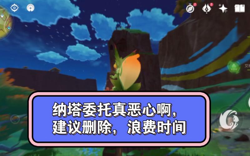 飞叶游戏最全攻略解说_飞叶游戏最新技巧通关