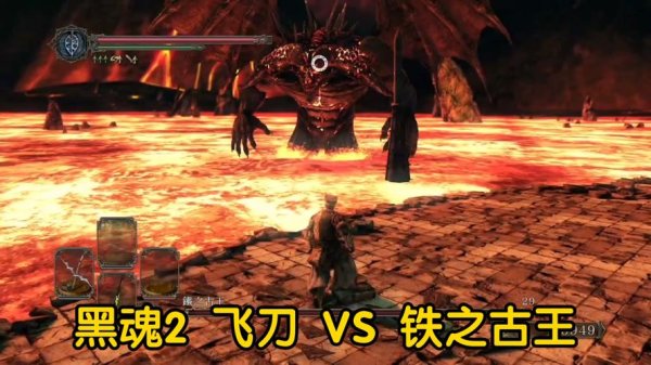 飞刀王最全游戏攻略解说_飞刀王最新游戏技巧通关