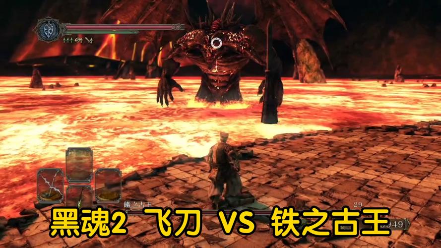 飞刀王最全游戏攻略解说_飞刀王最新游戏技巧通关