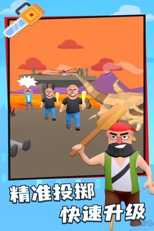 飞刀大师最全游戏攻略解说_飞刀大师最新游戏技巧通关