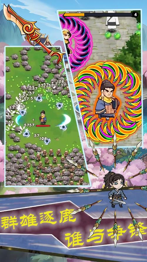 飞刀大作战最全游戏攻略解说_飞刀大作战最新游戏技巧通关