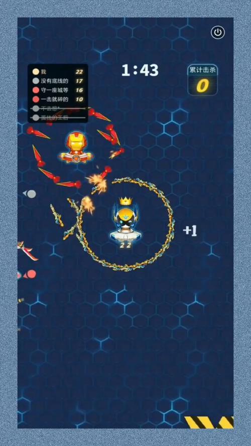 飞刀大作战最全游戏攻略解说_飞刀大作战最新游戏技巧通关