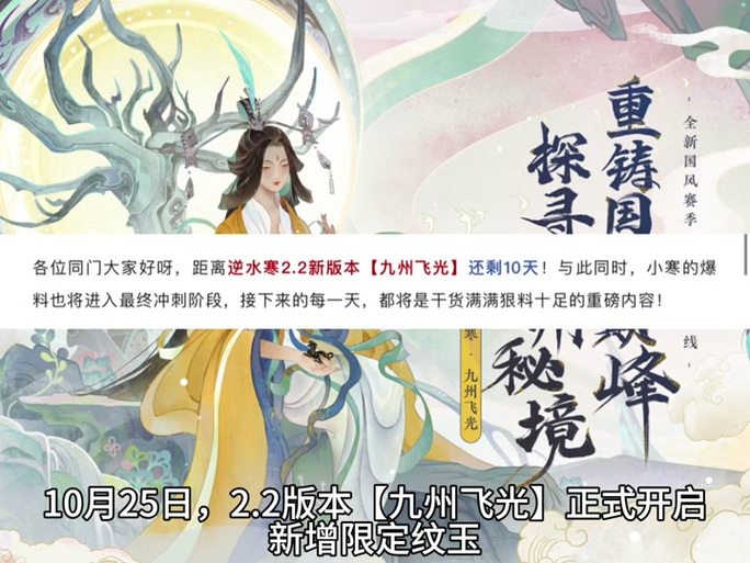 飞光飞光最全游戏攻略解说_飞光飞光最新游戏技巧通关