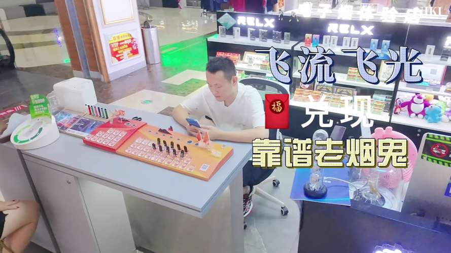 飞光飞光最全游戏攻略解说_飞光飞光最新游戏技巧通关