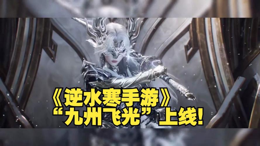 飞光最全游戏攻略解说_飞光最新游戏技巧通关