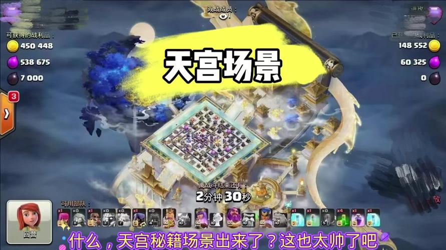 飞仙最全游戏攻略解说_飞仙最新游戏技巧通关