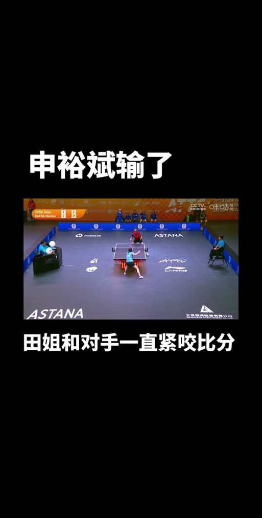 飘飘球最全游戏攻略解说_飘飘球最新游戏技巧通关