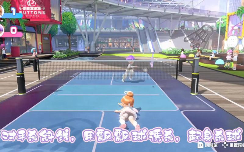 飘飘球最全游戏攻略解说_飘飘球最新游戏技巧通关