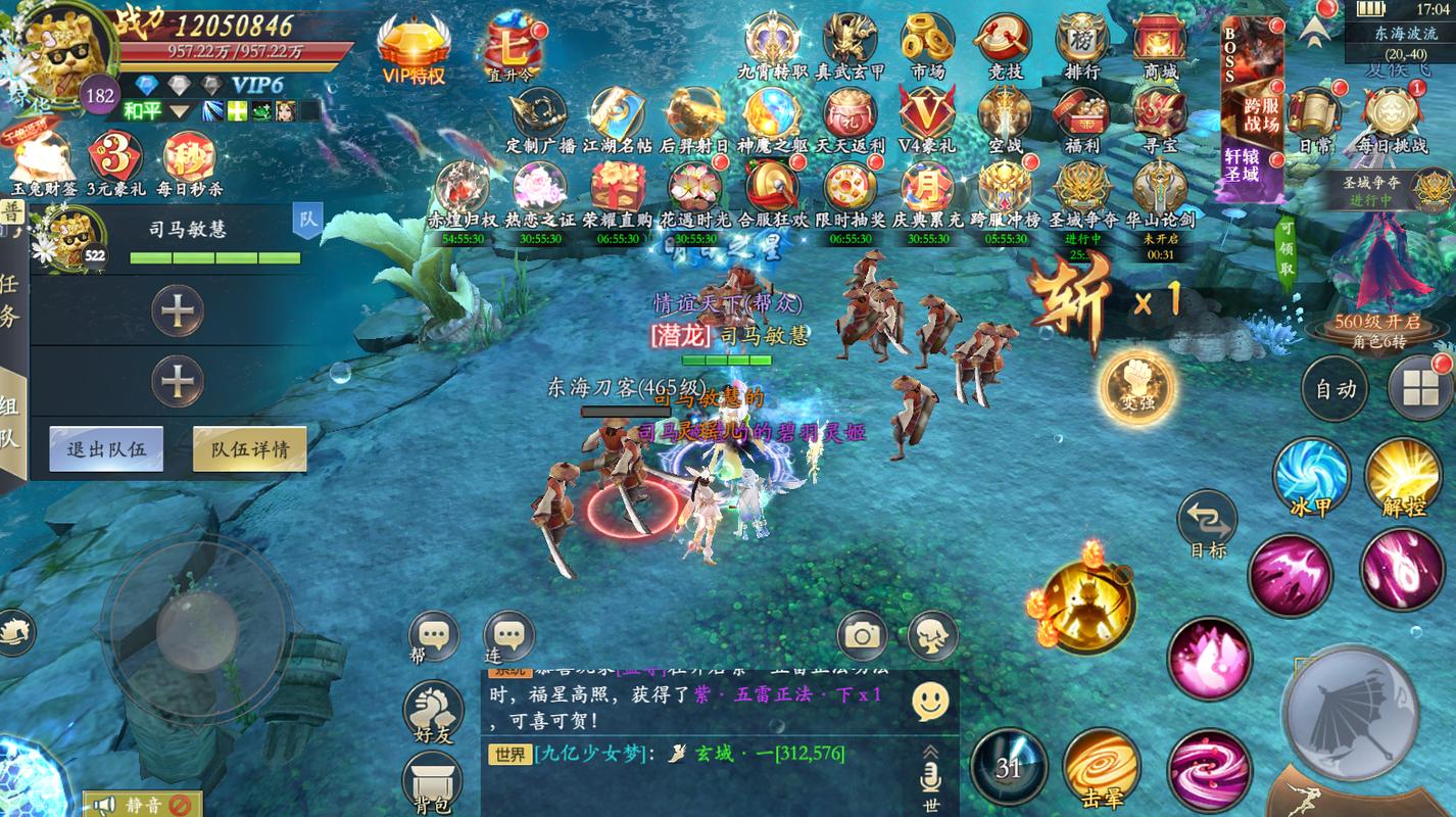 飘在江湖最全游戏攻略解说_飘在江湖最新游戏技巧通关