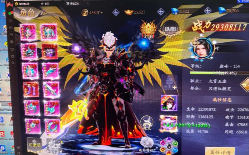 飘在江湖最全游戏攻略解说_飘在江湖最新游戏技巧通关