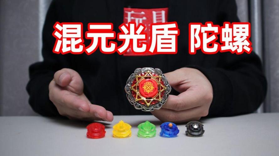 飓风陀螺最全游戏攻略解说_飓风陀螺最新游戏技巧通关