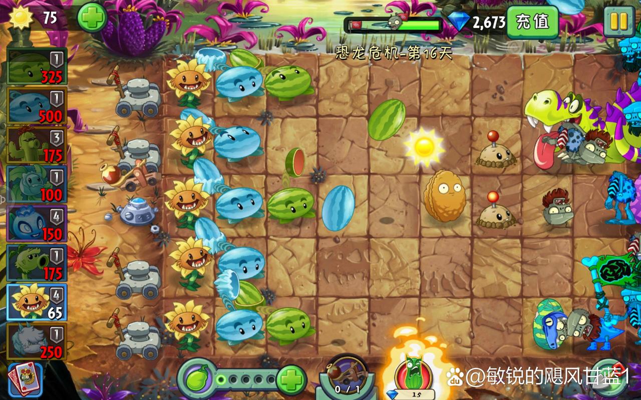 飓风甘蓝最全游戏攻略解说_飓风甘蓝最新游戏技巧通关