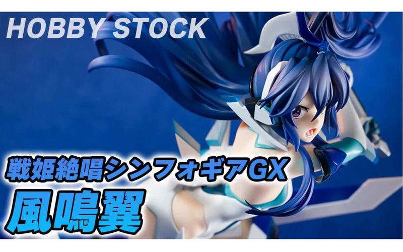 风鸣翼最全游戏攻略解说_风鸣翼最新游戏技巧通关