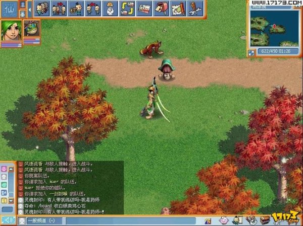 风逝最全游戏攻略解说_风逝最新游戏技巧通关