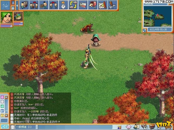 风逝最全游戏攻略解说_风逝最新游戏技巧通关