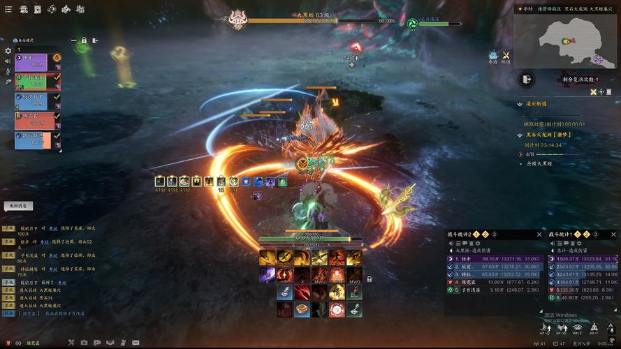 风逝最全游戏攻略解说_风逝最新游戏技巧通关