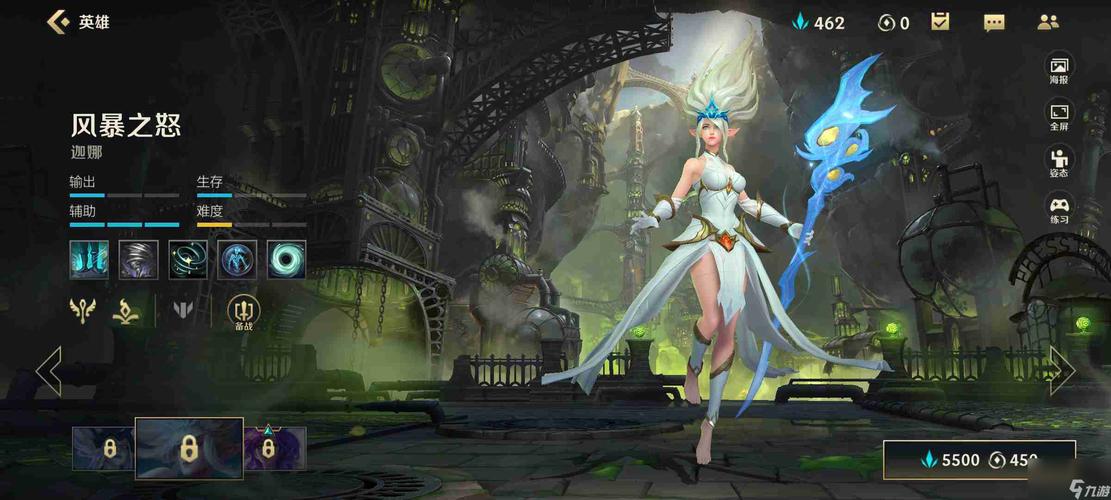 风英雄最全游戏攻略解说_风英雄最新游戏技巧通关