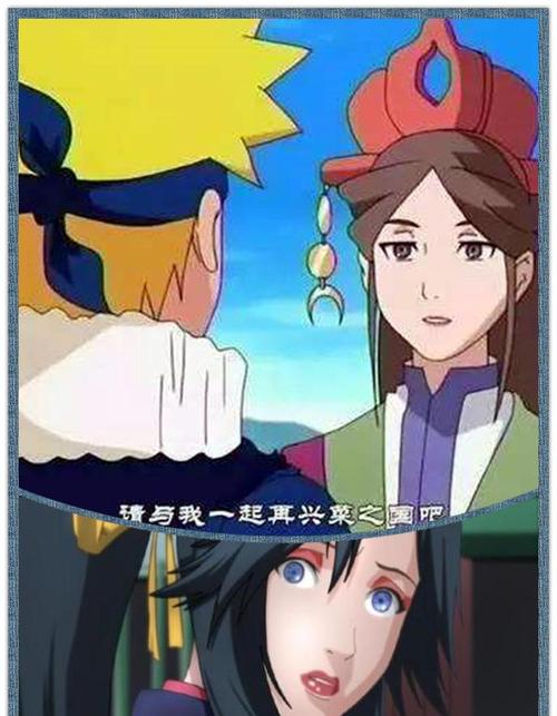 风花小雪最全游戏攻略解说_风花小雪最新游戏技巧通关