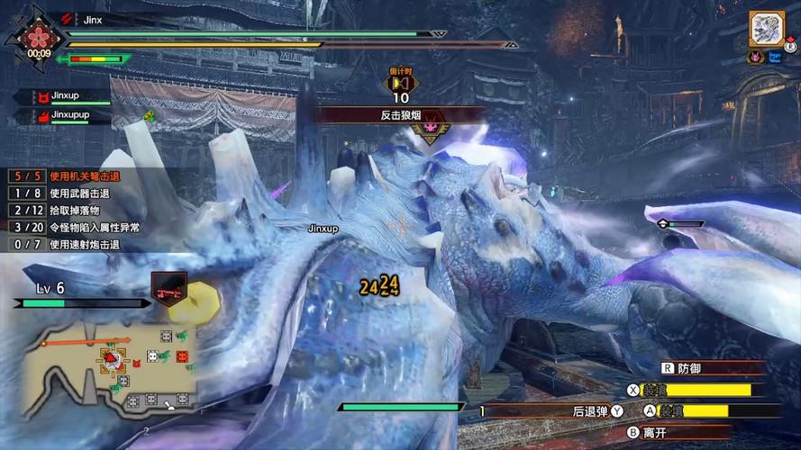 风神龙最全游戏攻略解说_风神龙最新游戏技巧通关