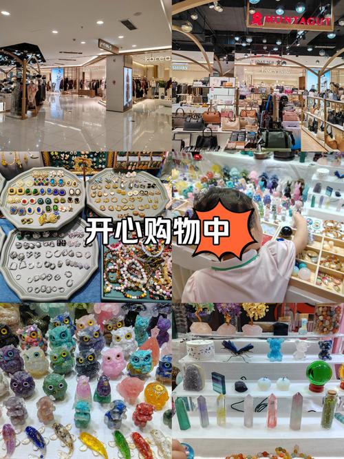 开心购物大冒险游戏下载_开心购物大冒险官网下载_手机安卓苹果app