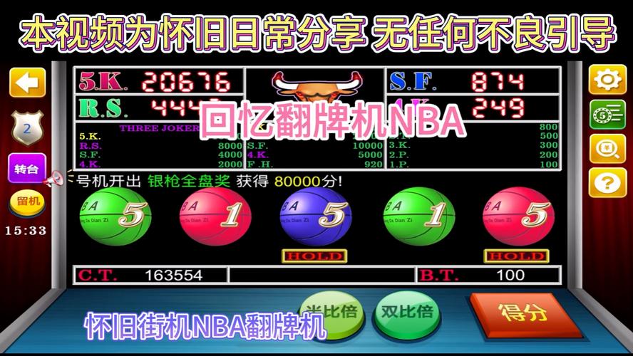 开心翻牌游戏下载_开心翻牌官网下载_手机安卓苹果app