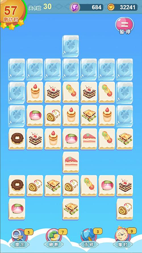开心美食连连看游戏下载_开心美食连连看手游下载_开心美食连连看安卓苹果app