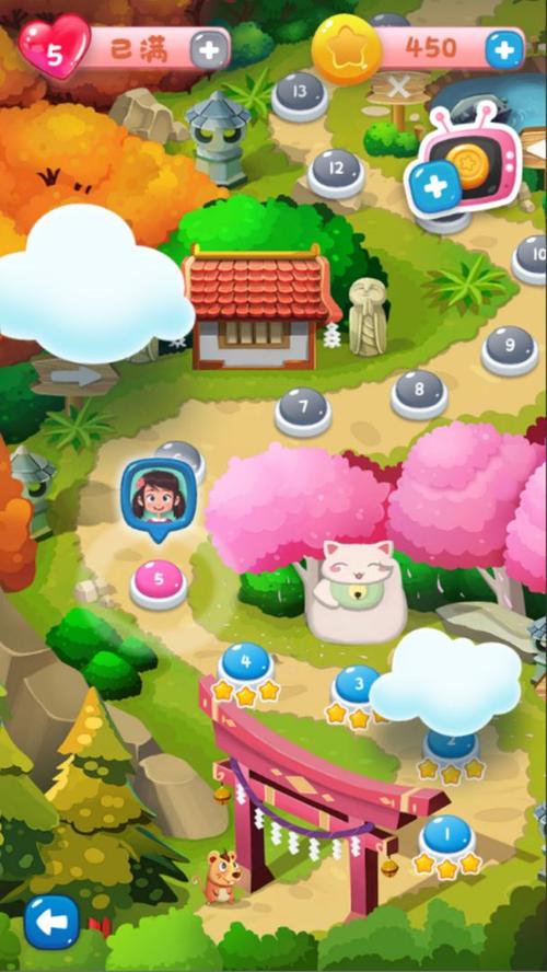 开心糖果消消看手游下载_开心糖果消消看官网下载_手机安卓苹果app