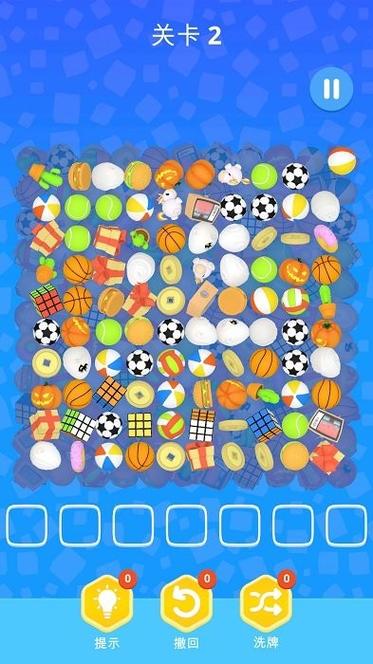 开心碎片拼拼乐手游下载_开心碎片拼拼乐官网下载_手机安卓苹果app