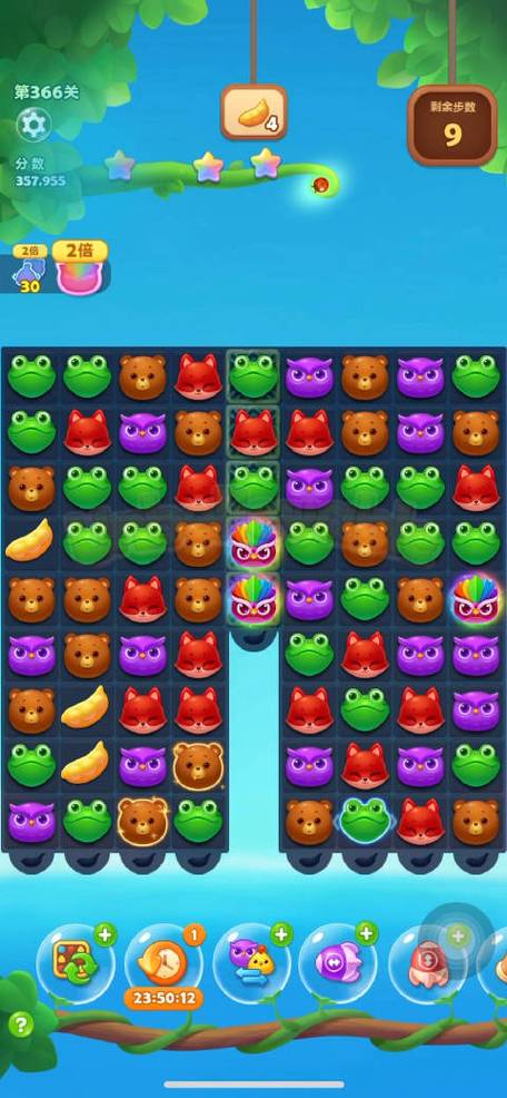 开心消消看手游下载_开心消消看官网下载_手机安卓苹果app