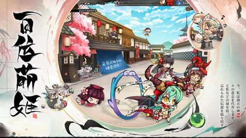 忍者希望之旅手游下载_忍者希望之旅官网下载_手机安卓苹果app