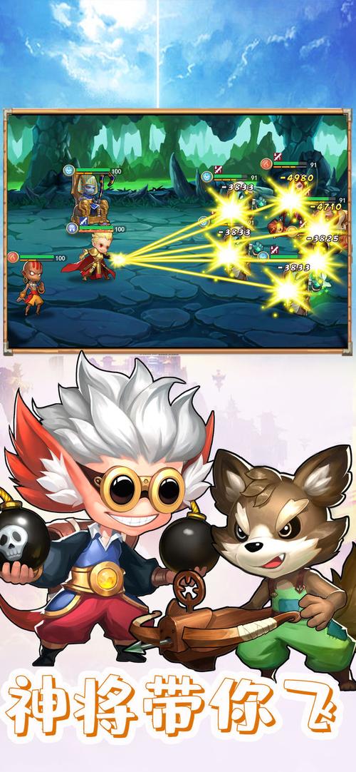 忍者密令手游下载_忍者密令官网下载_手机安卓苹果app