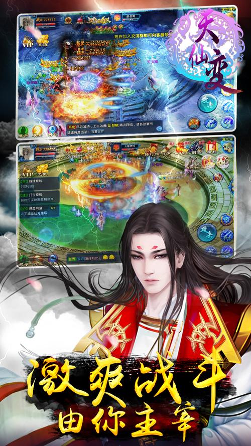 开枪射牛仔2手游下载_开枪射牛仔2官网下载_手机安卓苹果app