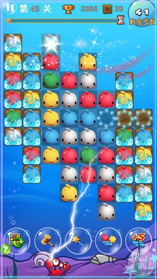 开心鱼儿对对碰手游下载_开心鱼儿对对碰官网下载_手机安卓苹果app