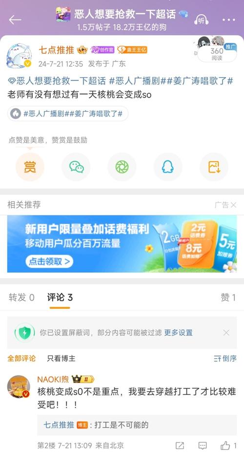 开心翻牌游戏下载_开心翻牌官网下载_手机安卓苹果app
