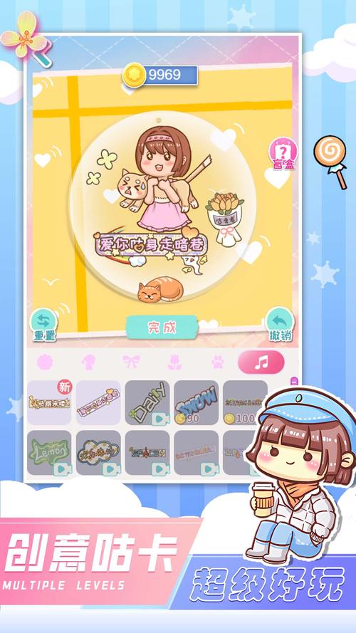 开心碎片拼拼乐手游下载_开心碎片拼拼乐官网下载_手机安卓苹果app