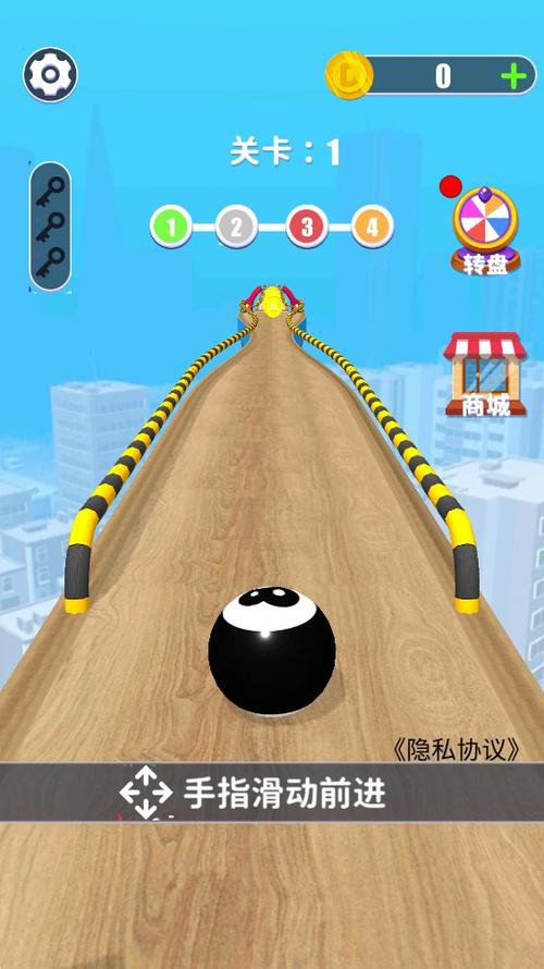 开心球球乐游戏下载_开心球球乐手游下载_安卓苹果app