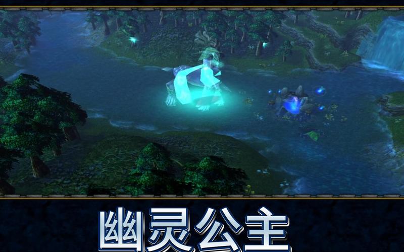 幽灵公主寻找字母游戏下载_幽灵公主寻找字母官网下载_安卓苹果app