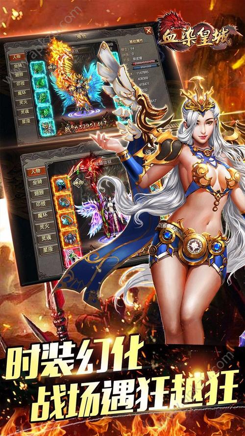 幽暗地狱手游下载_幽暗地狱官网下载_手机安卓苹果app