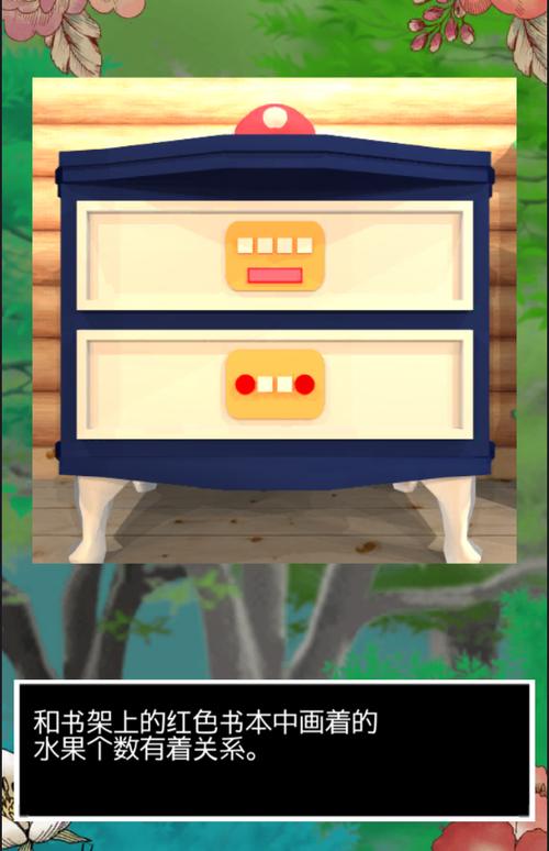 幼崽逃脱手游下载_幼崽逃脱官网下载_手机安卓苹果app