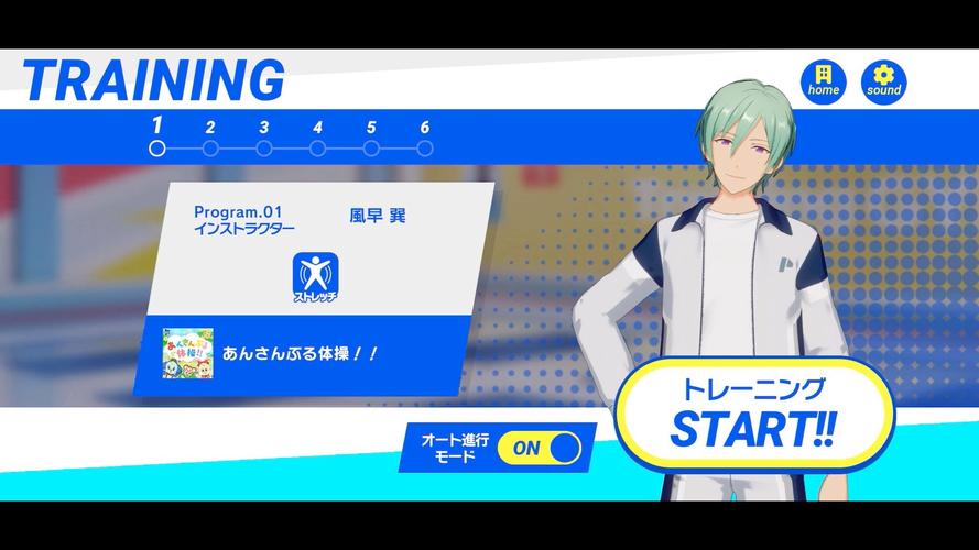 风早巽最全游戏攻略解说_风早巽最新游戏技巧通关