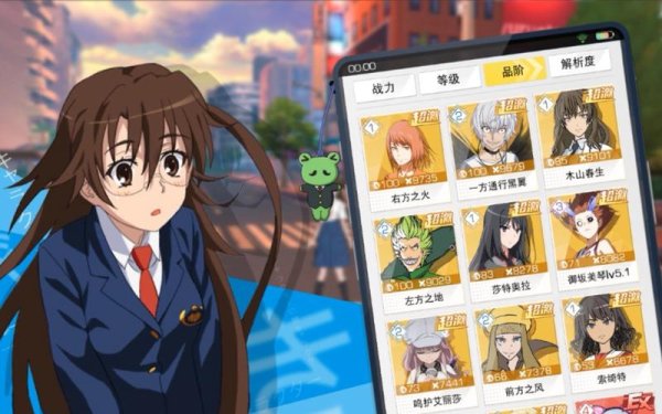 风斩冰华最全游戏攻略解说_风斩冰华最新游戏技巧通关